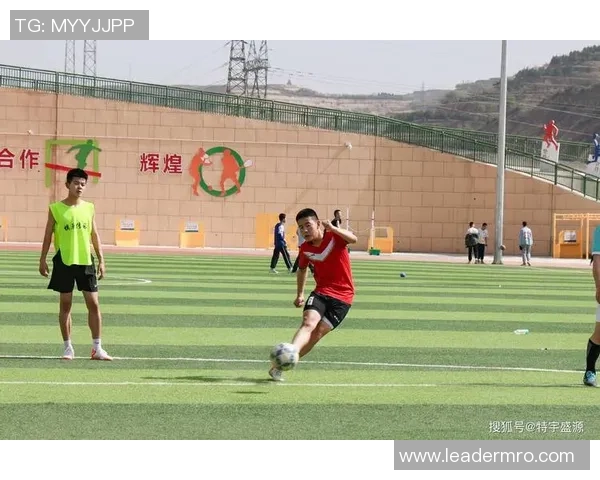 聚焦足球传奇巨星之子成长之路与绿茵梦想的传承故事