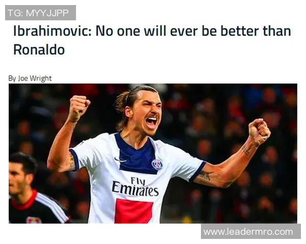 足球巨星璀璨之路：从青涩少年到全球偶像的成长历程