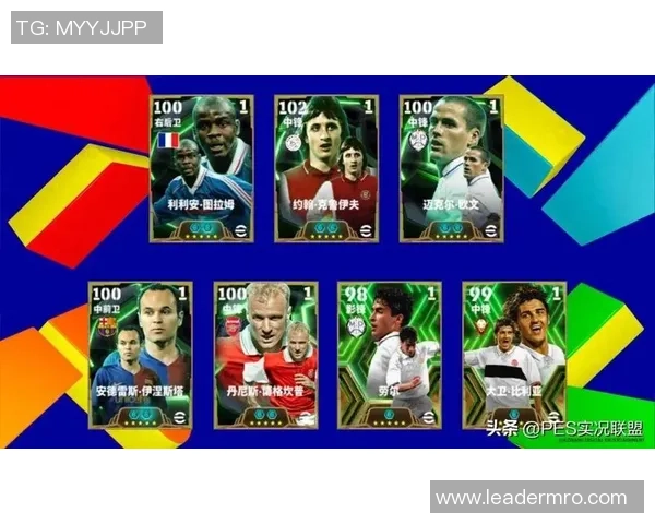 足球巨星赛场高光瞬间全解析带你走进最震撼的绿茵解说时刻